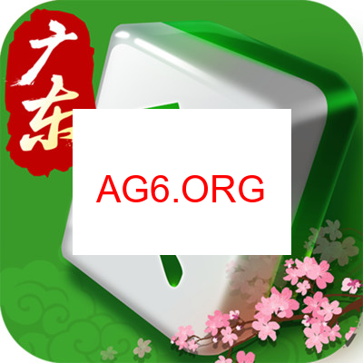 锦州麻将入口图